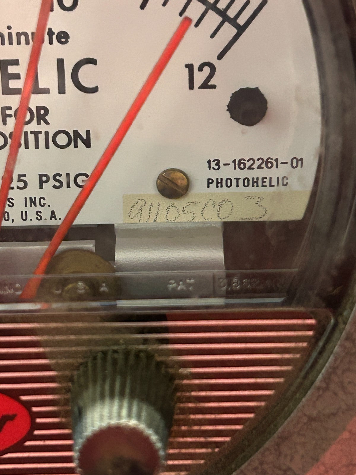47714582