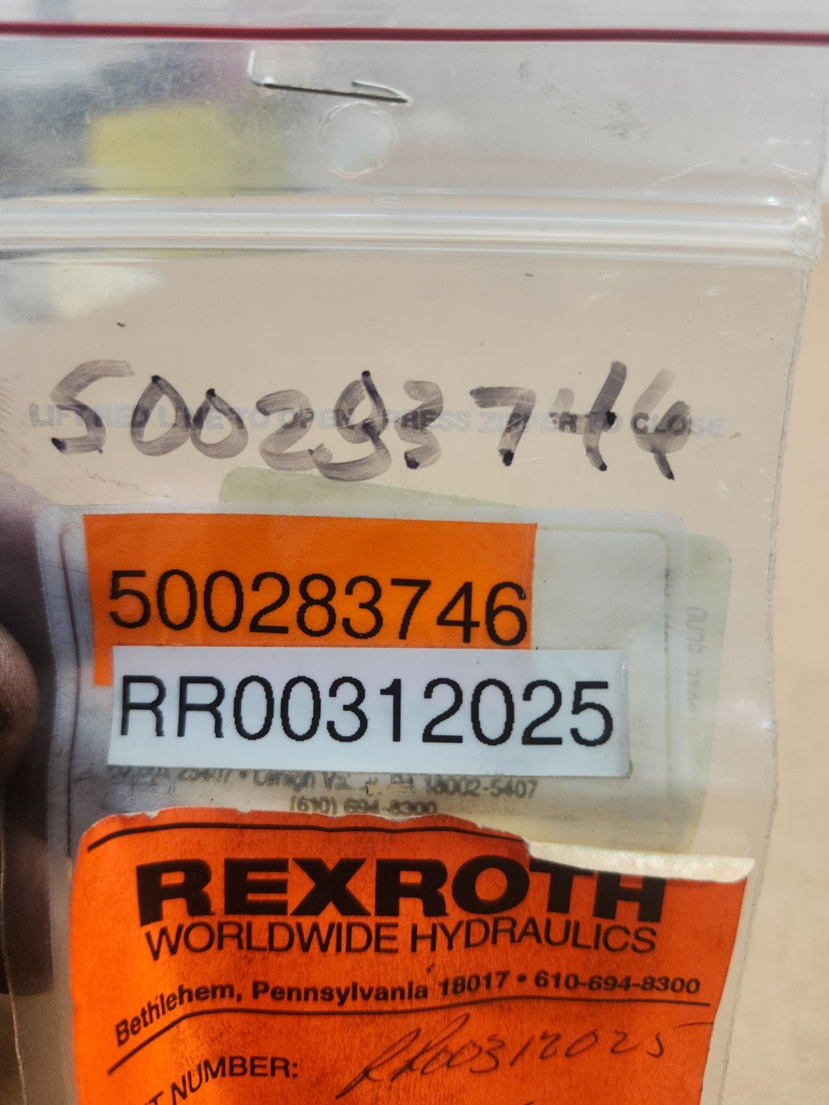 47269205