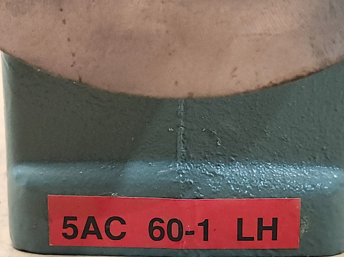 47268603