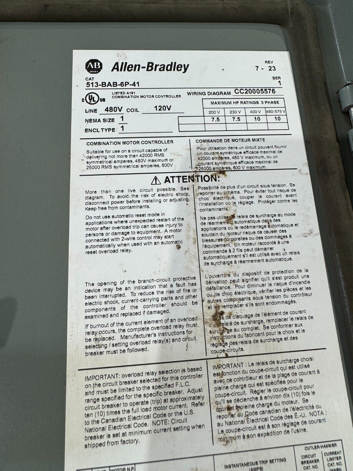 NEW SURPLUS ALLEN-BRADLEY SIZE 1 COMBINATION STARTER 513-BAB-6P-41