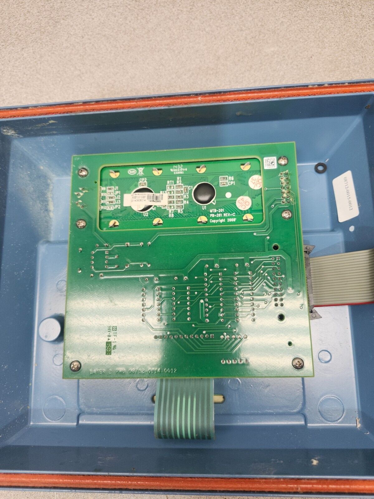 USED ROUSEMOUNT MAGNETIC FLOW TRANSMITTER 8712HR12N0M4