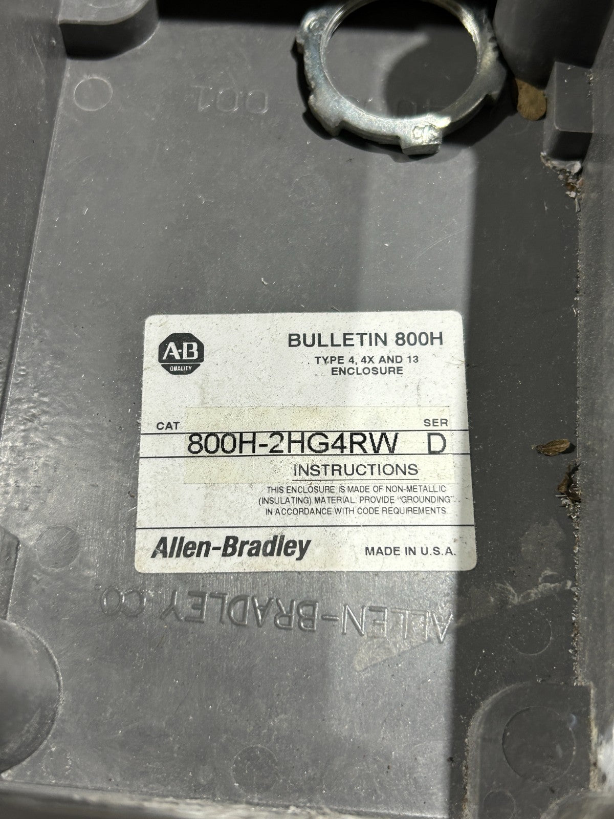 47860849