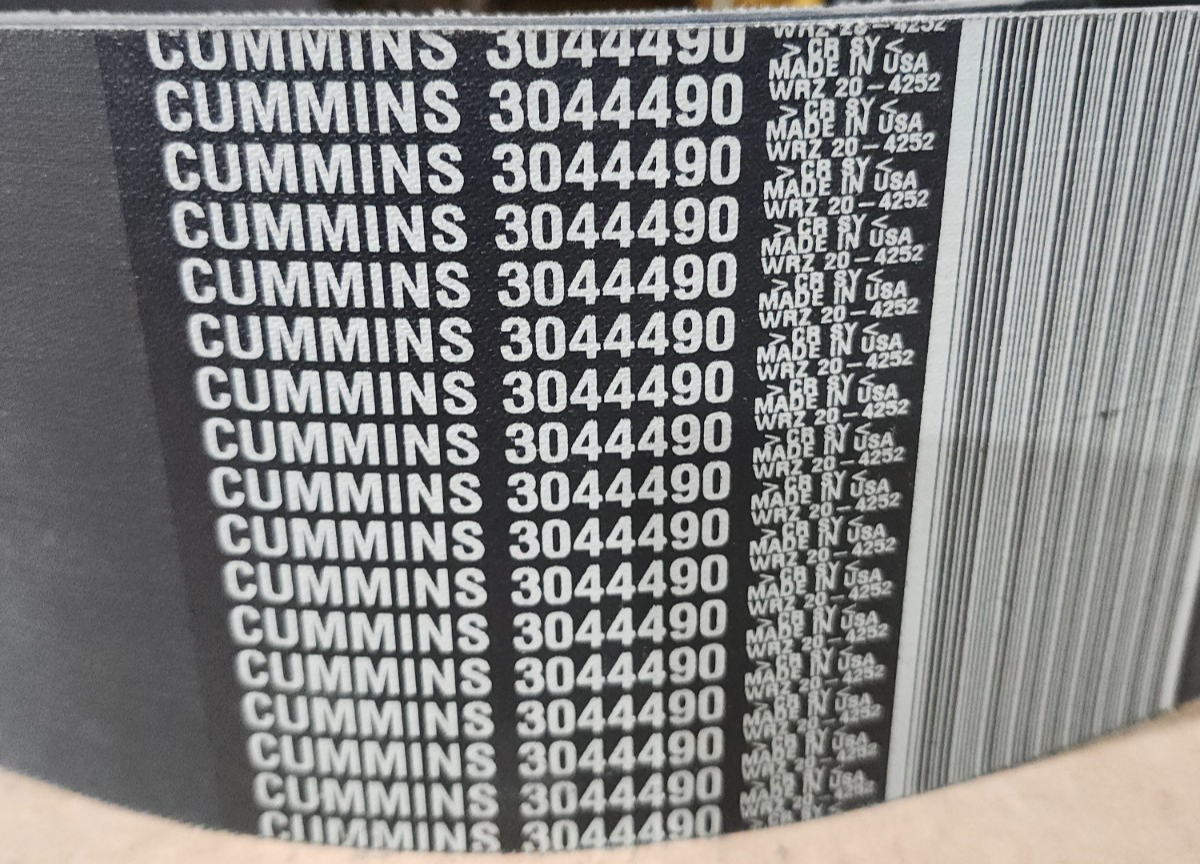 47508099