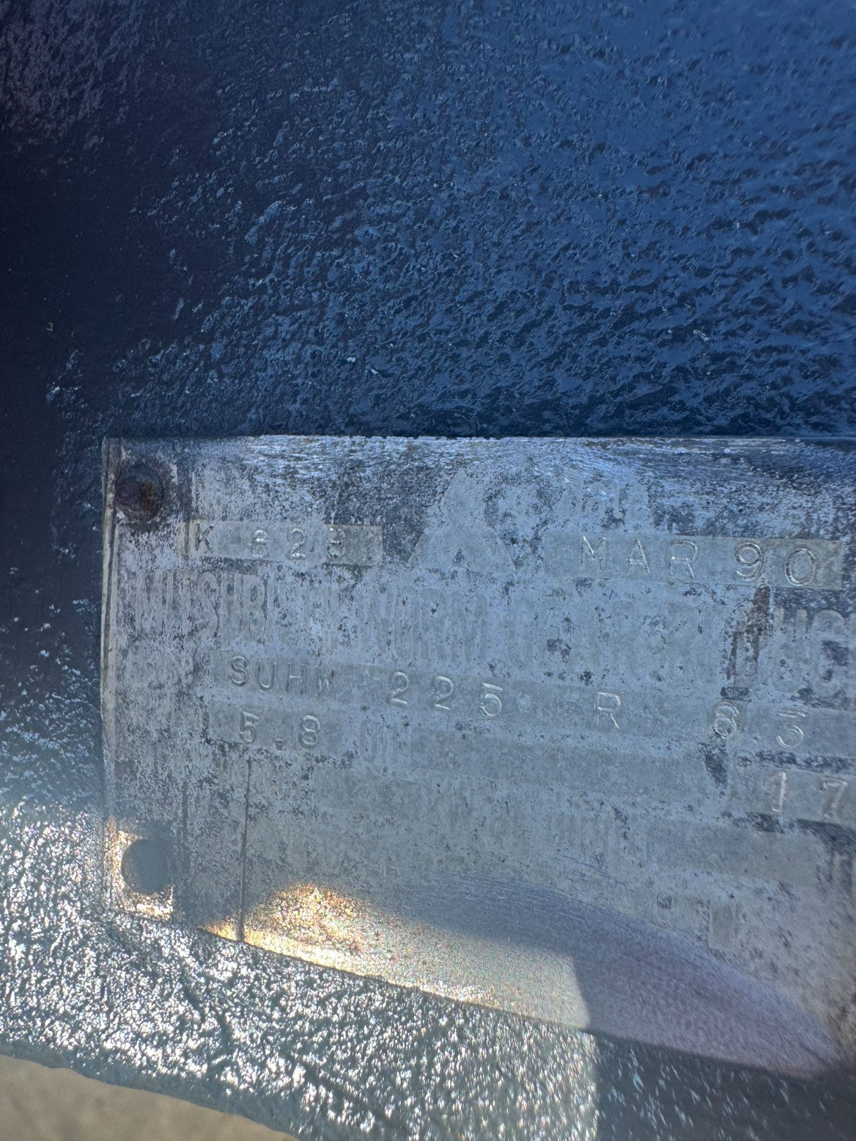 47548756