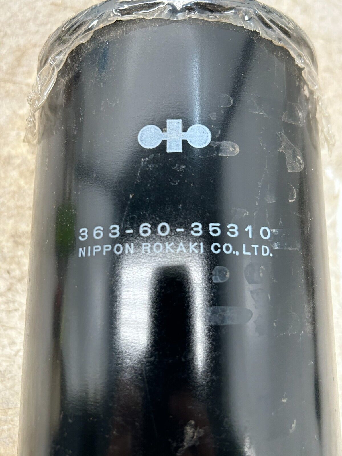 44347950