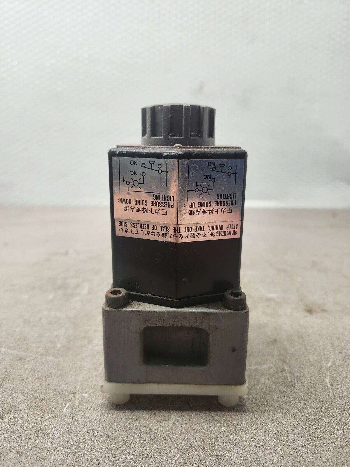 NEW NO BOX TOYOOKI CONTROL VALVE 24VDC HW-02077A1