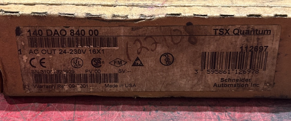 47714607