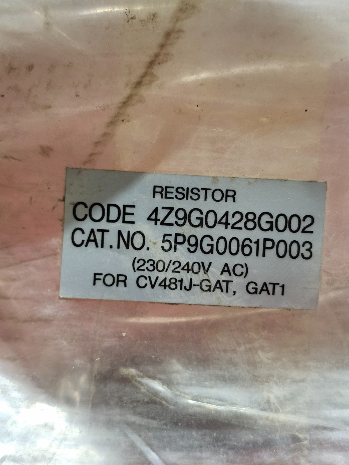 47548393