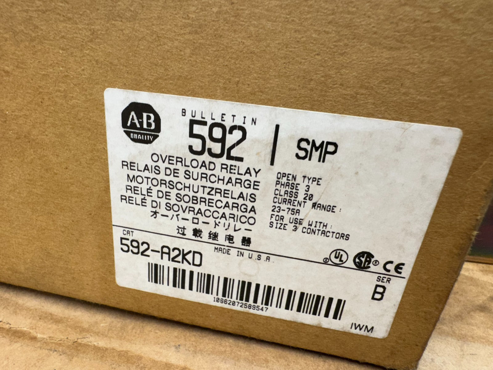 45756521