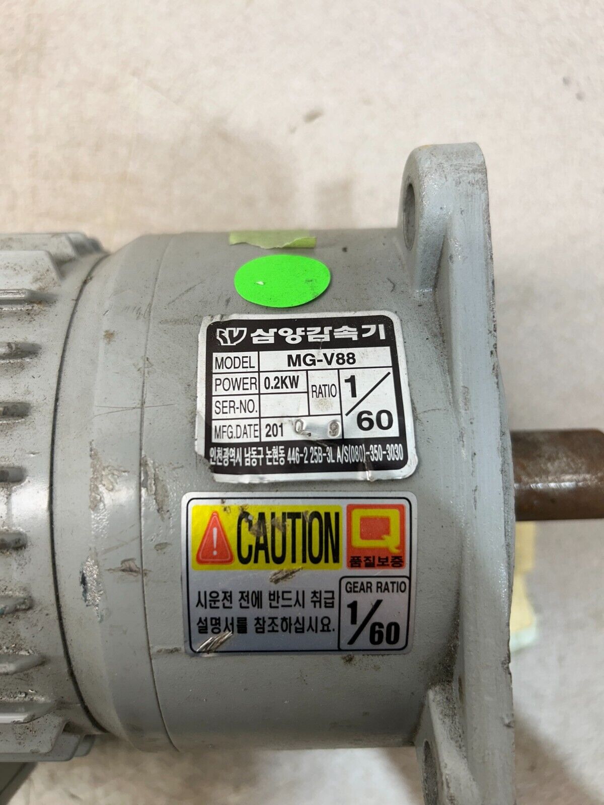 44419452