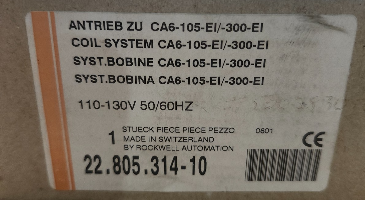 47268602