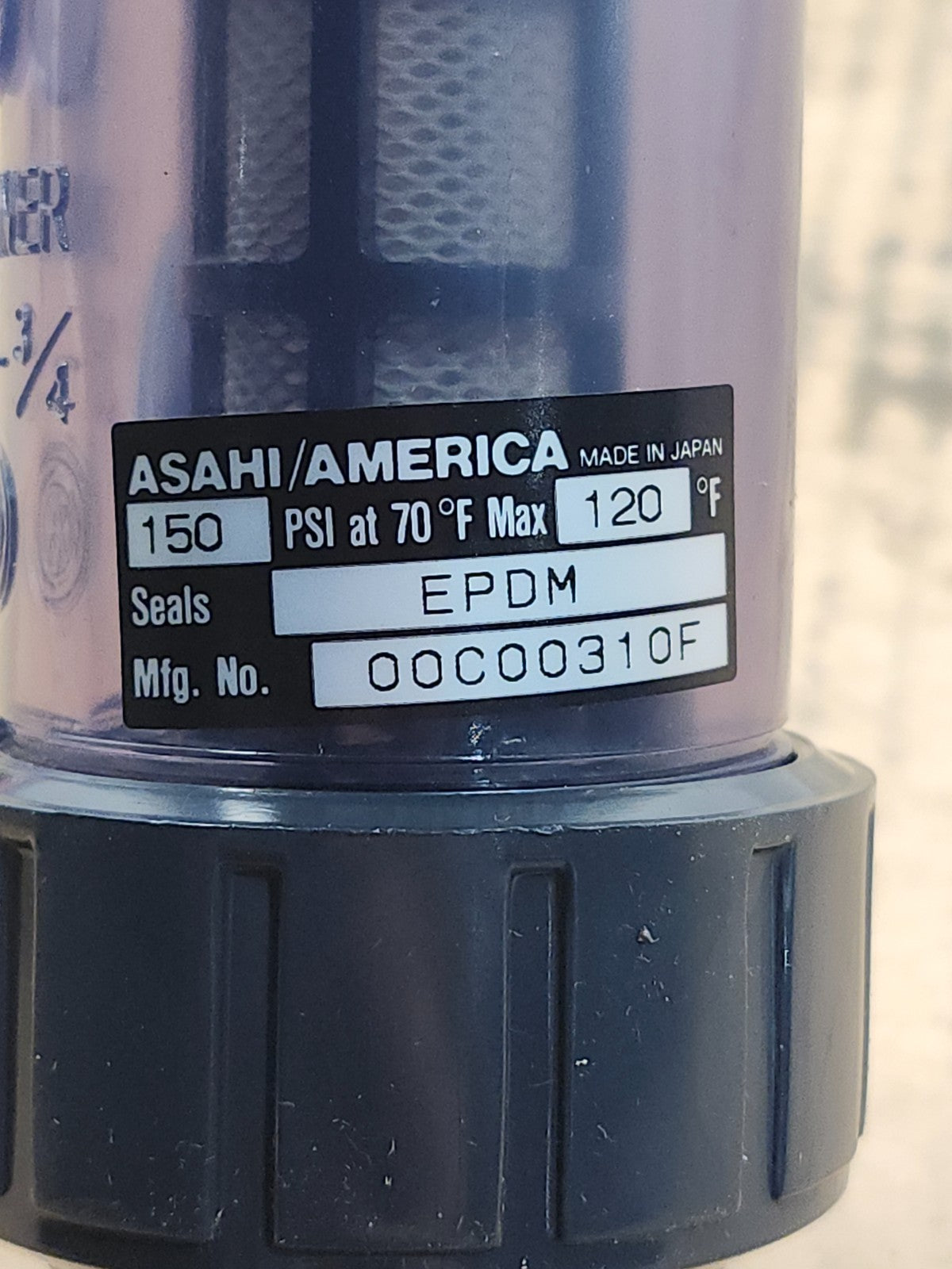 47502426