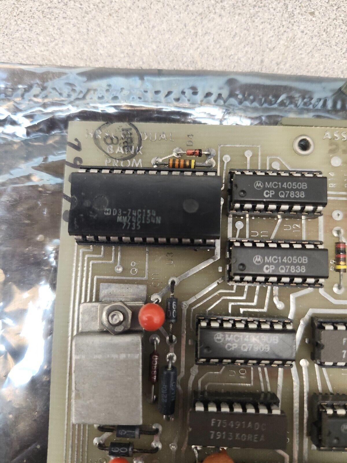 NEW IN BAG HRSCO DUAL BANK PROM CIRCUIT BOARD 55197501 REV. C