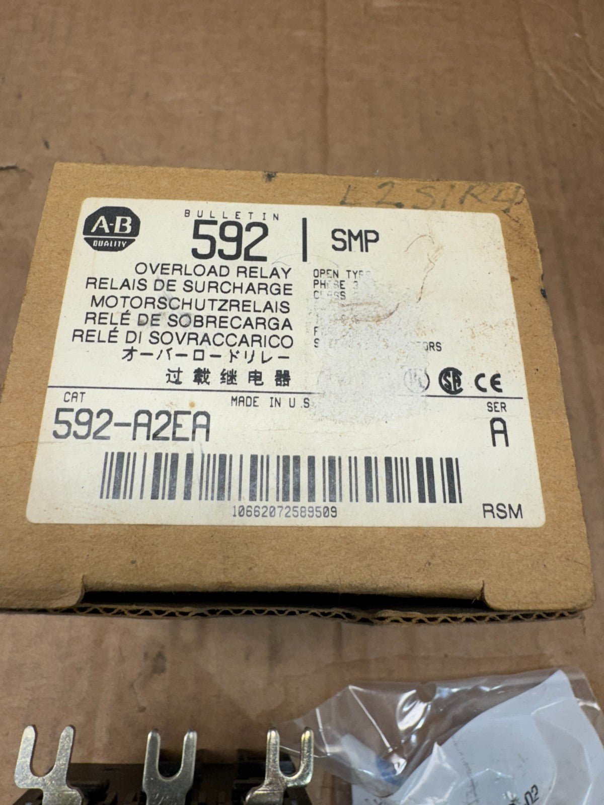 45828404