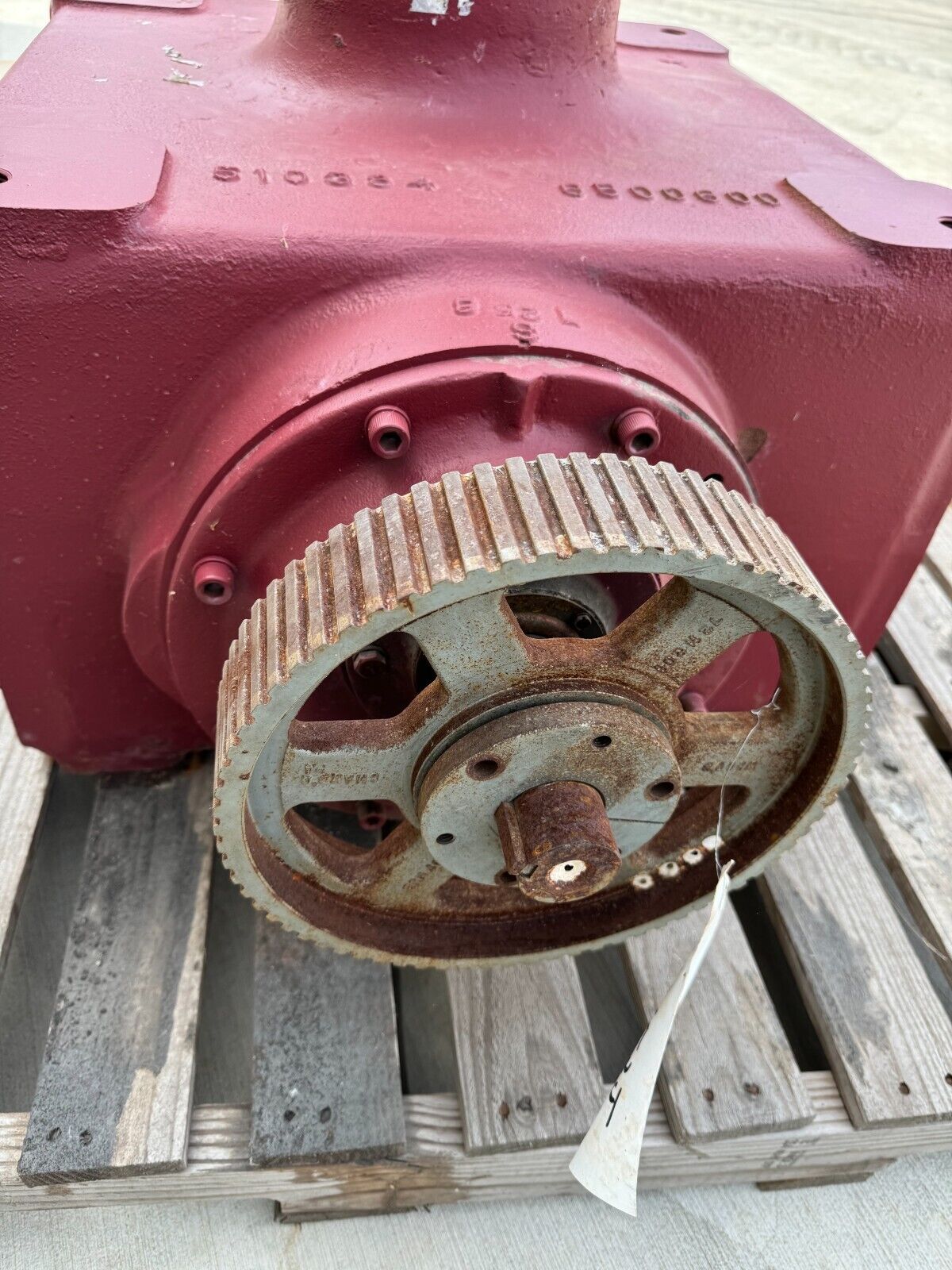 USED FALK ENCLOSED GEAR DRIVE SPEED REDUCER 63.298 RATIO 5DTC3A