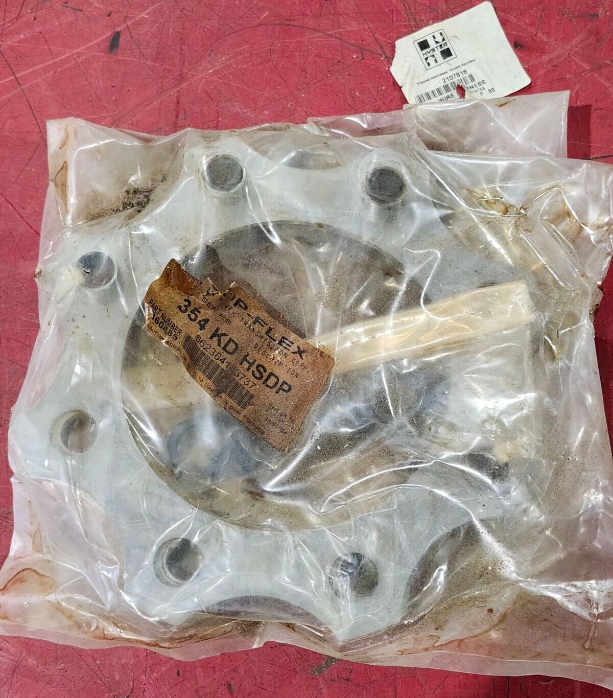 NEW KOP-FLEX DISC COUPLING 354 KD HSDP