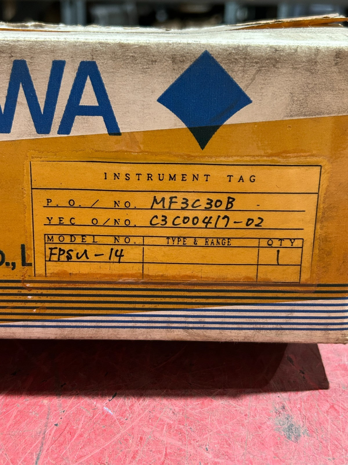 47761747
