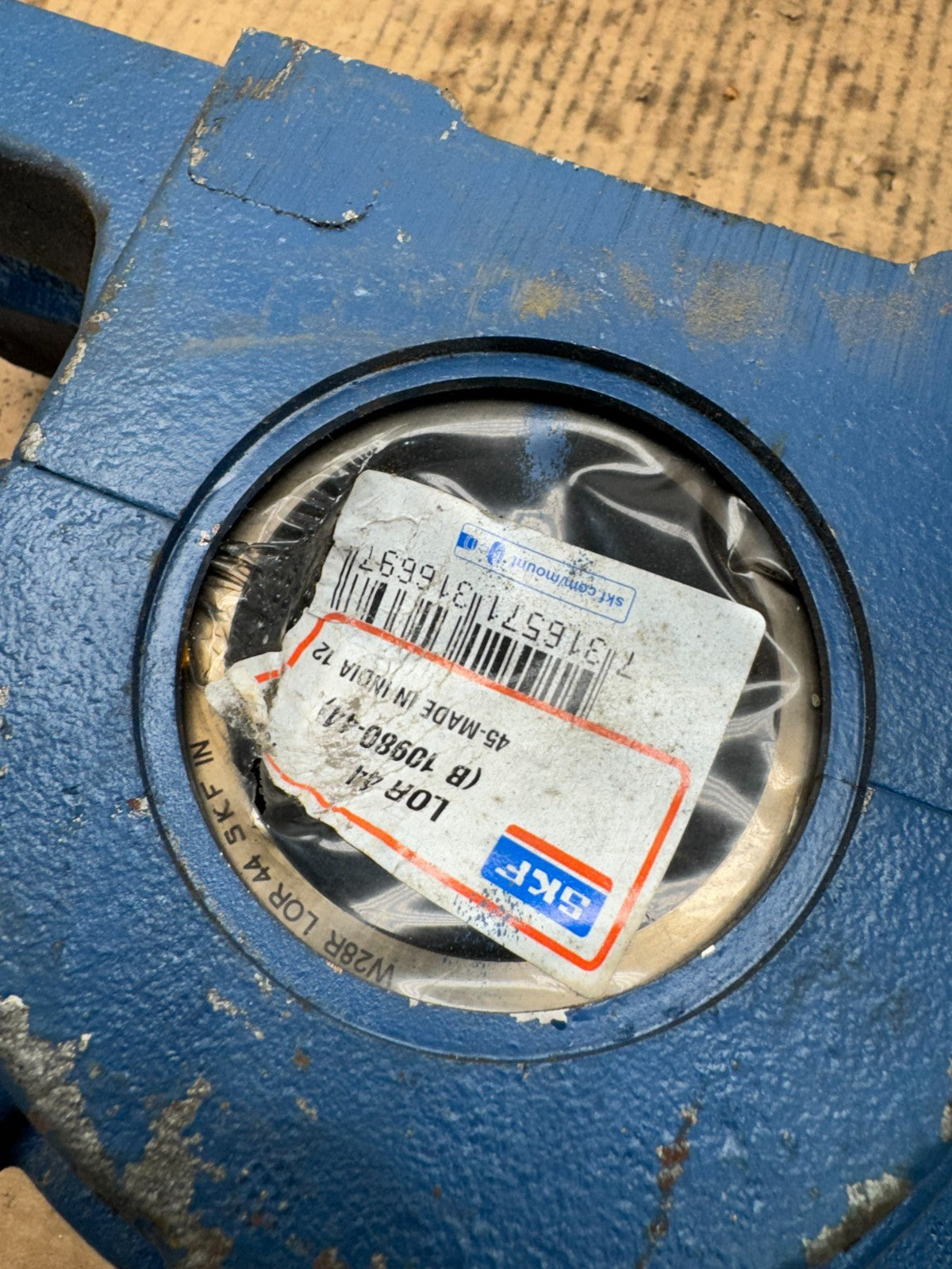 47058426
