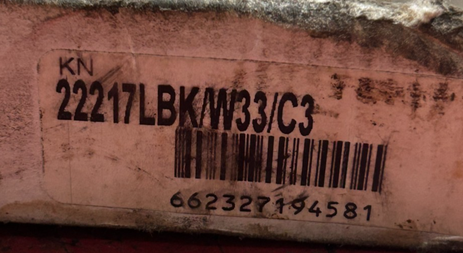 47910073