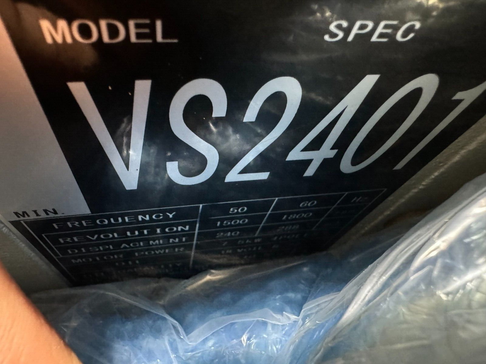 NEW ULVAC OIL ROTARY VACUUM PUMP VS2401 WITH MOTOR YTP7500-4H03A