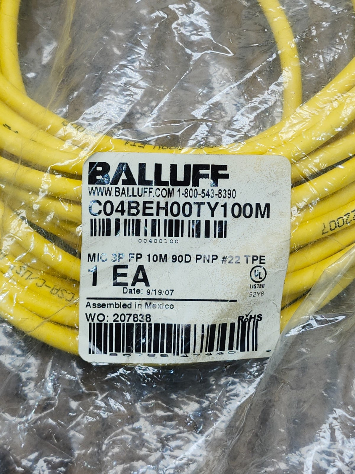 47190752