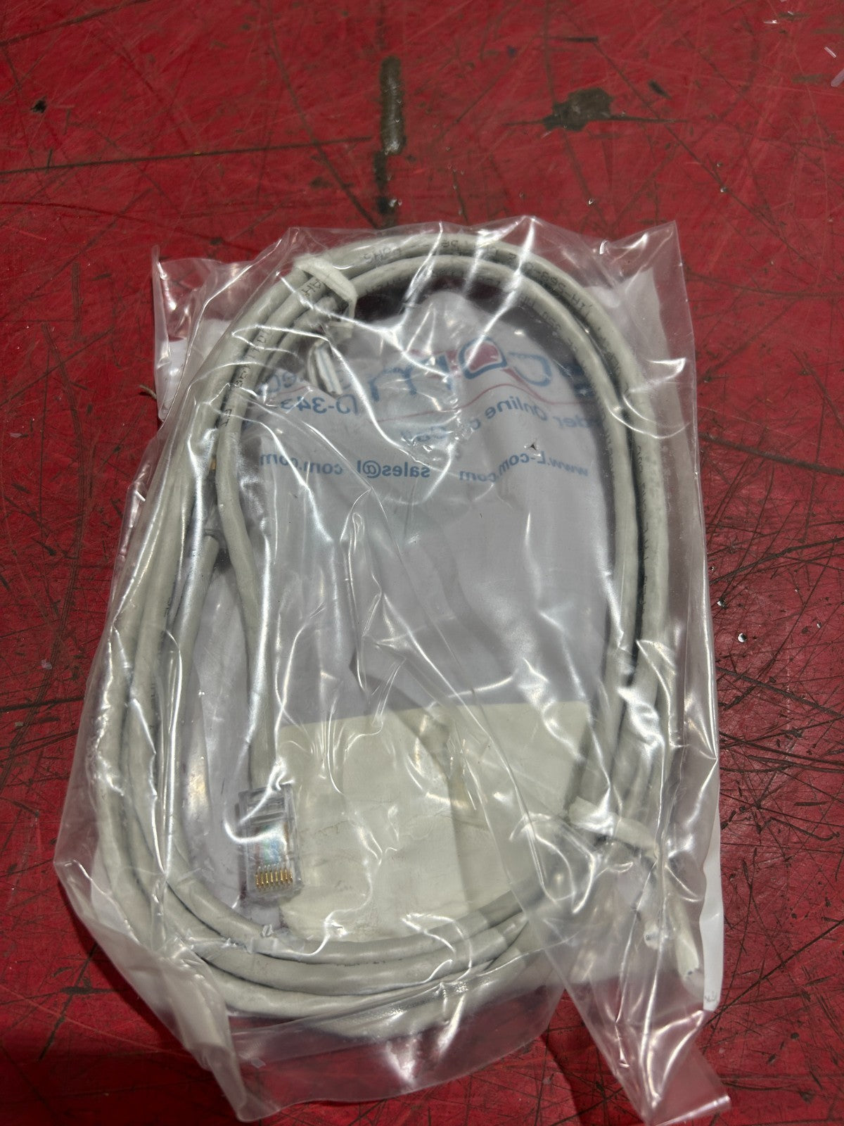 47860810