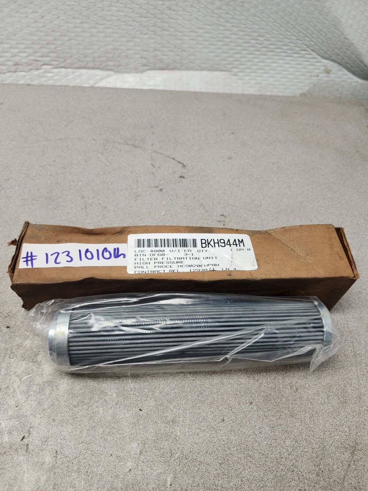 NEW IN BOX LOT OF 2 FILTER FILTRATION UNIT BKH944M