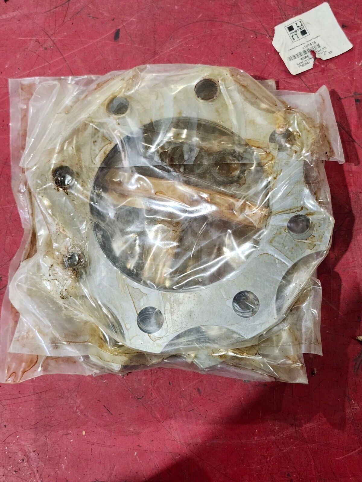 NEW KOP-FLEX DISC COUPLING 354 KD HSDP