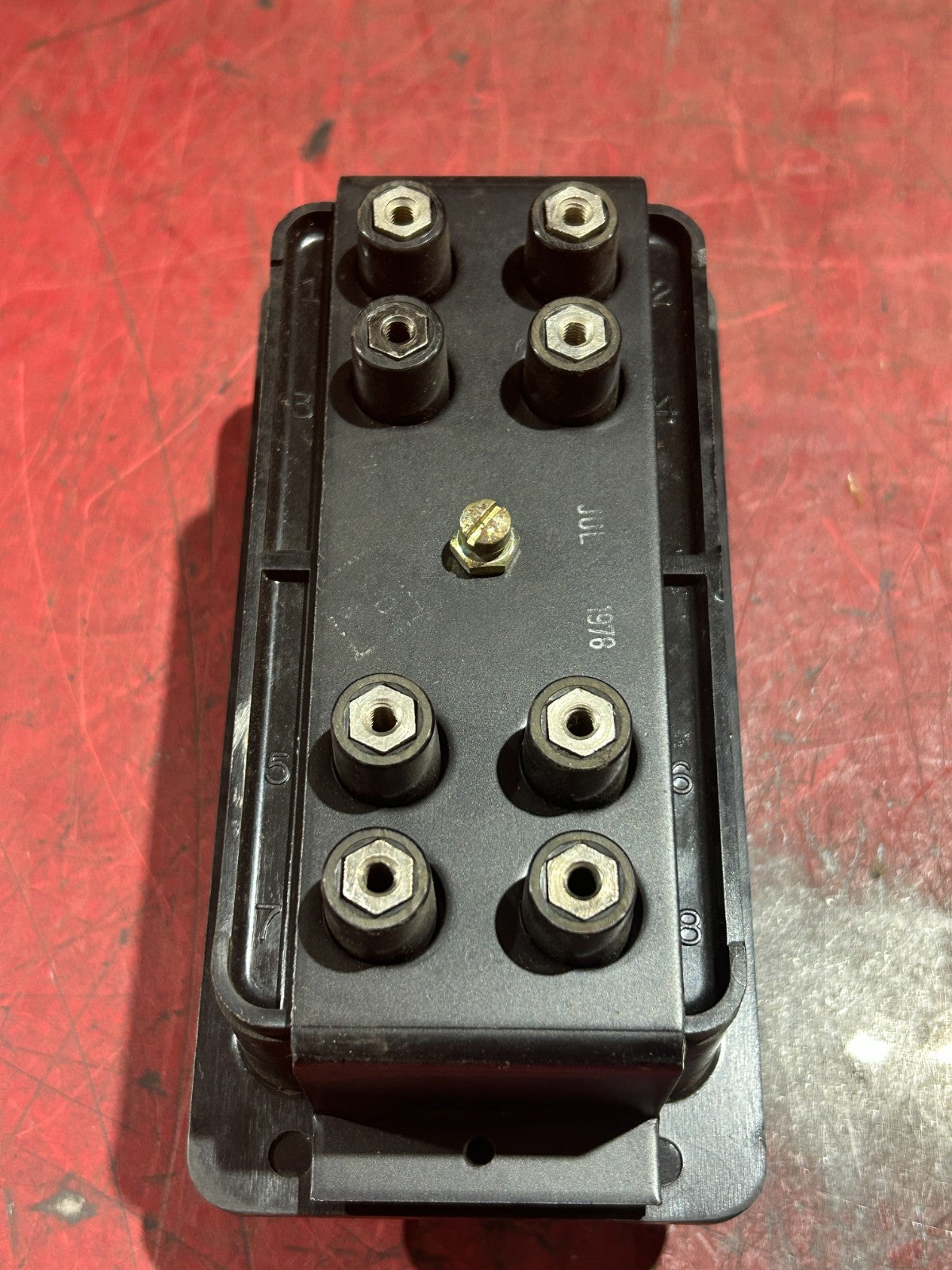 47775581