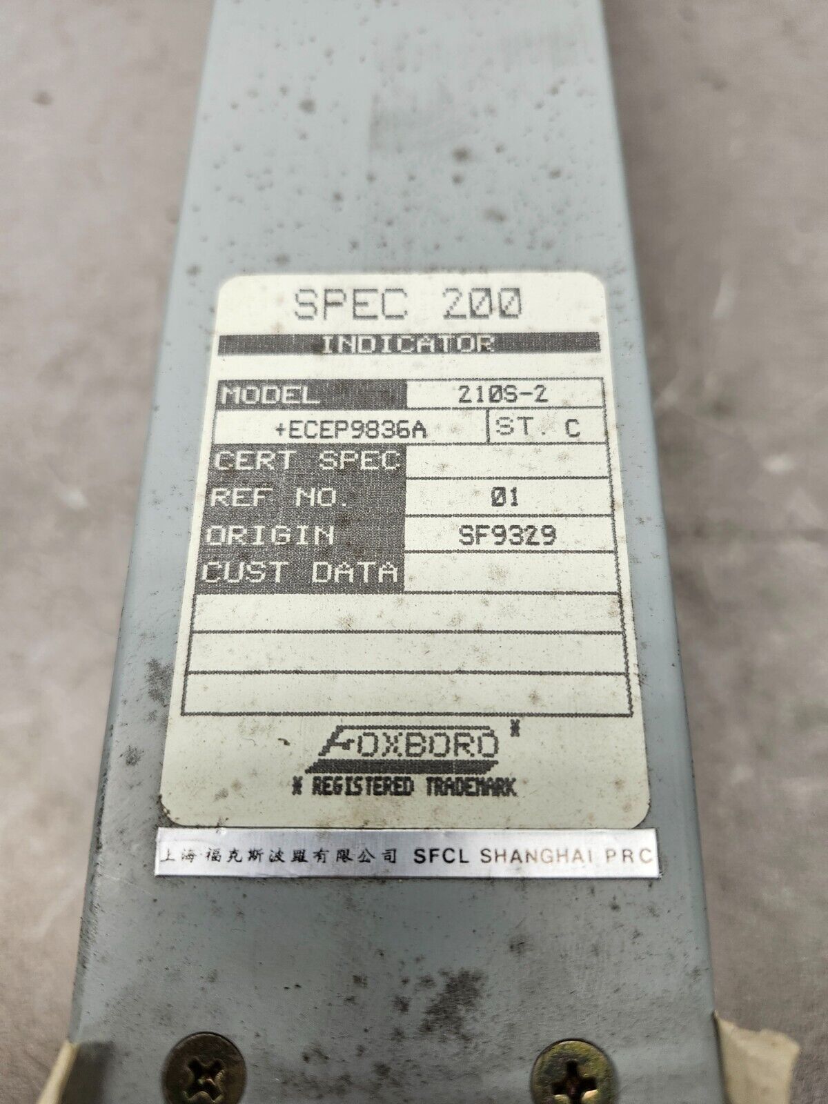 USED FOXBORO SPEC 200 INDICATOR 210S-2