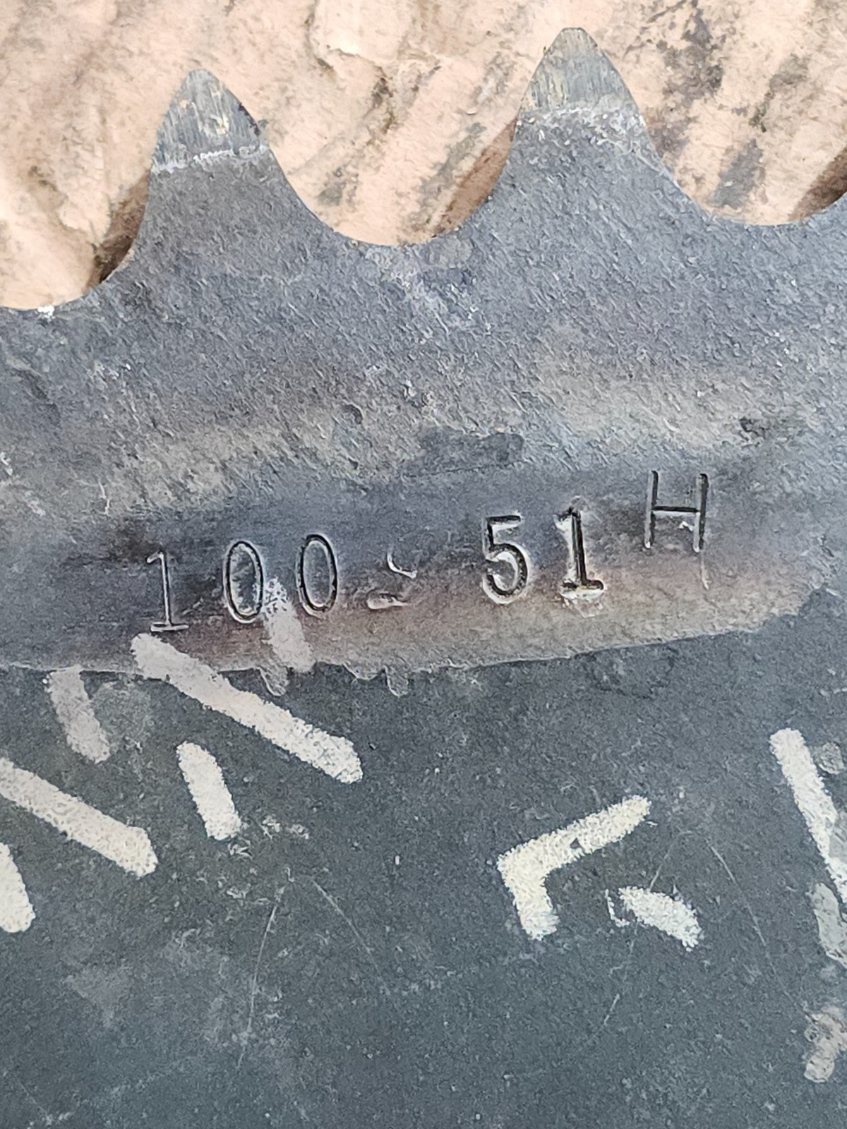 47541785