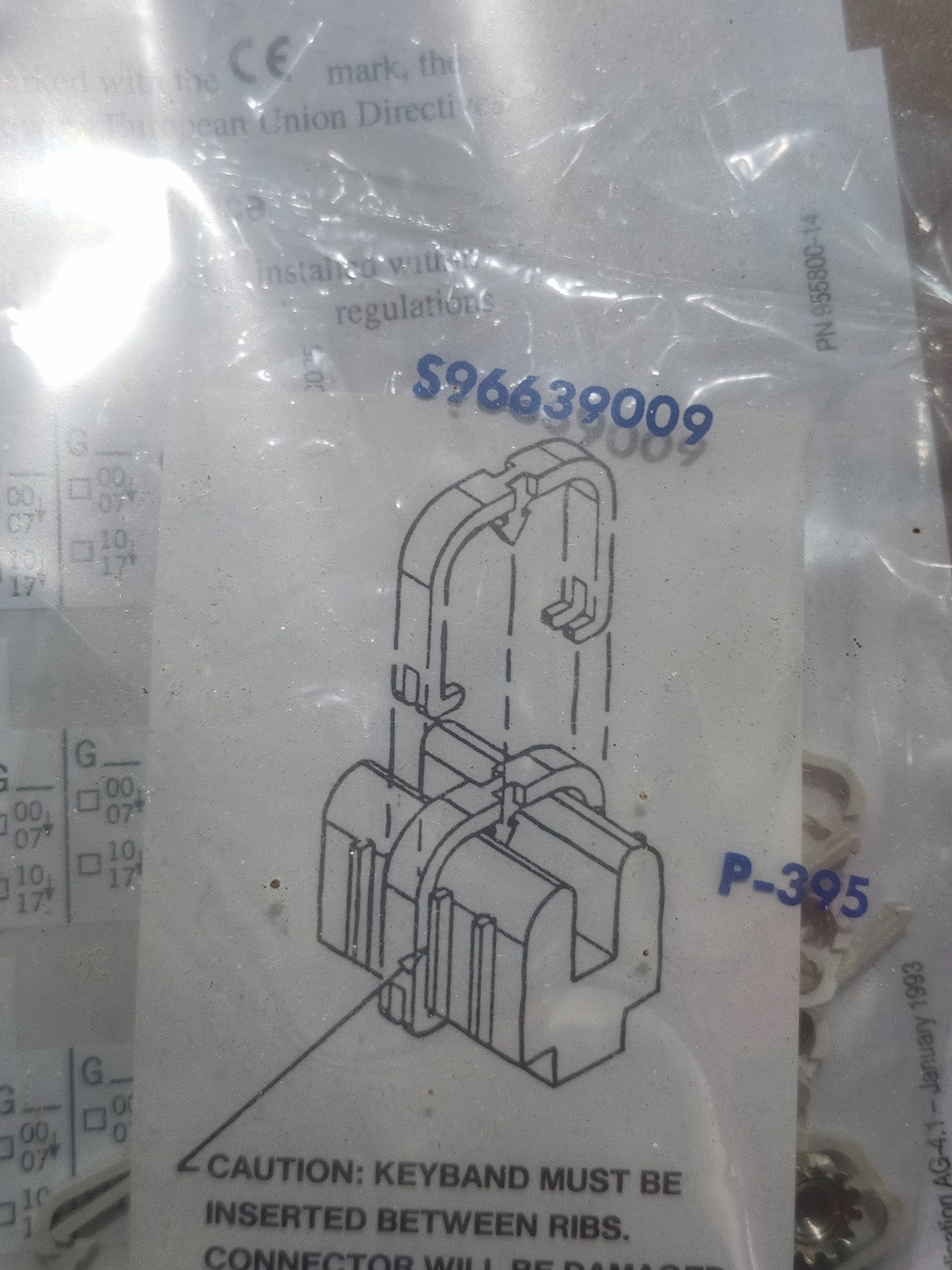 47501966