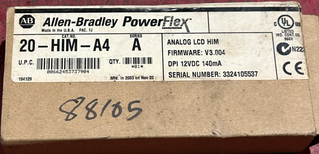 47791781
