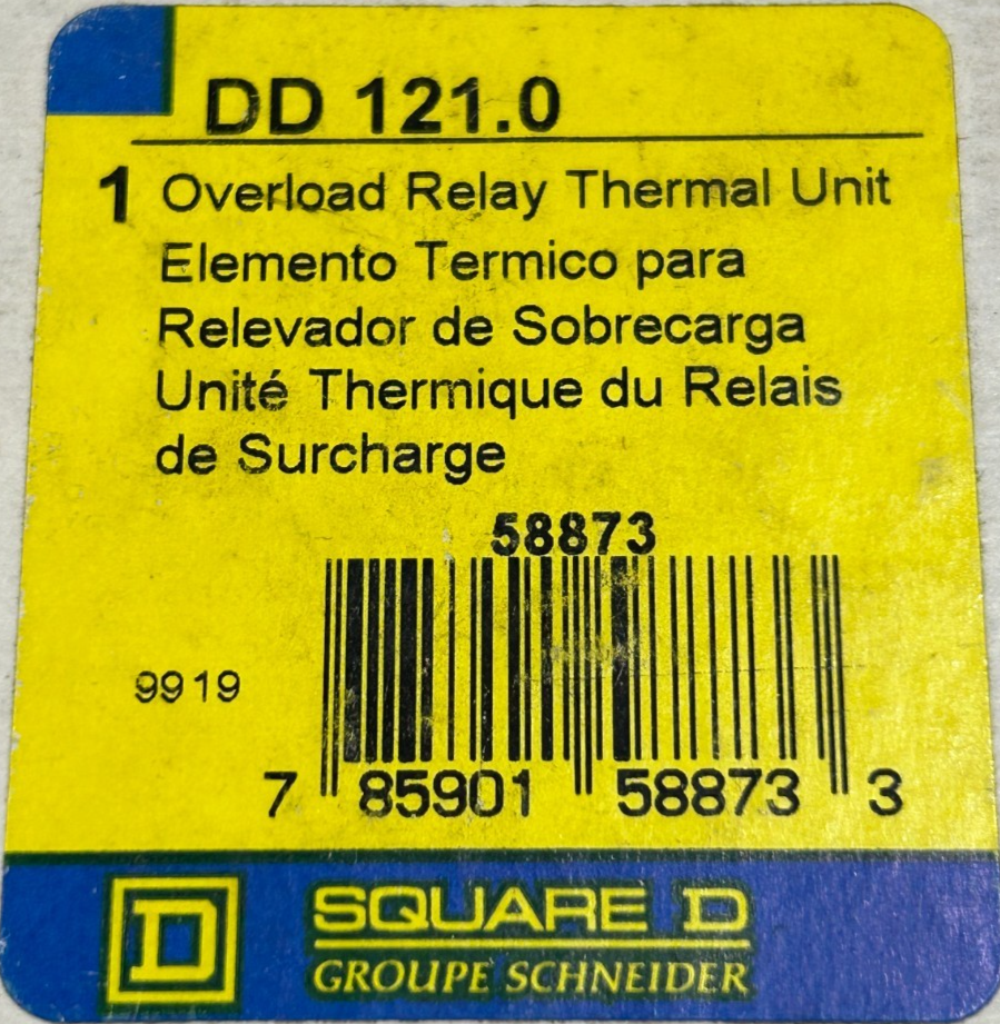 47775574
