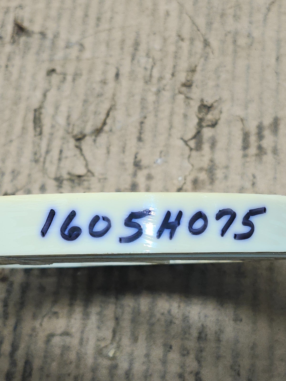 47318964