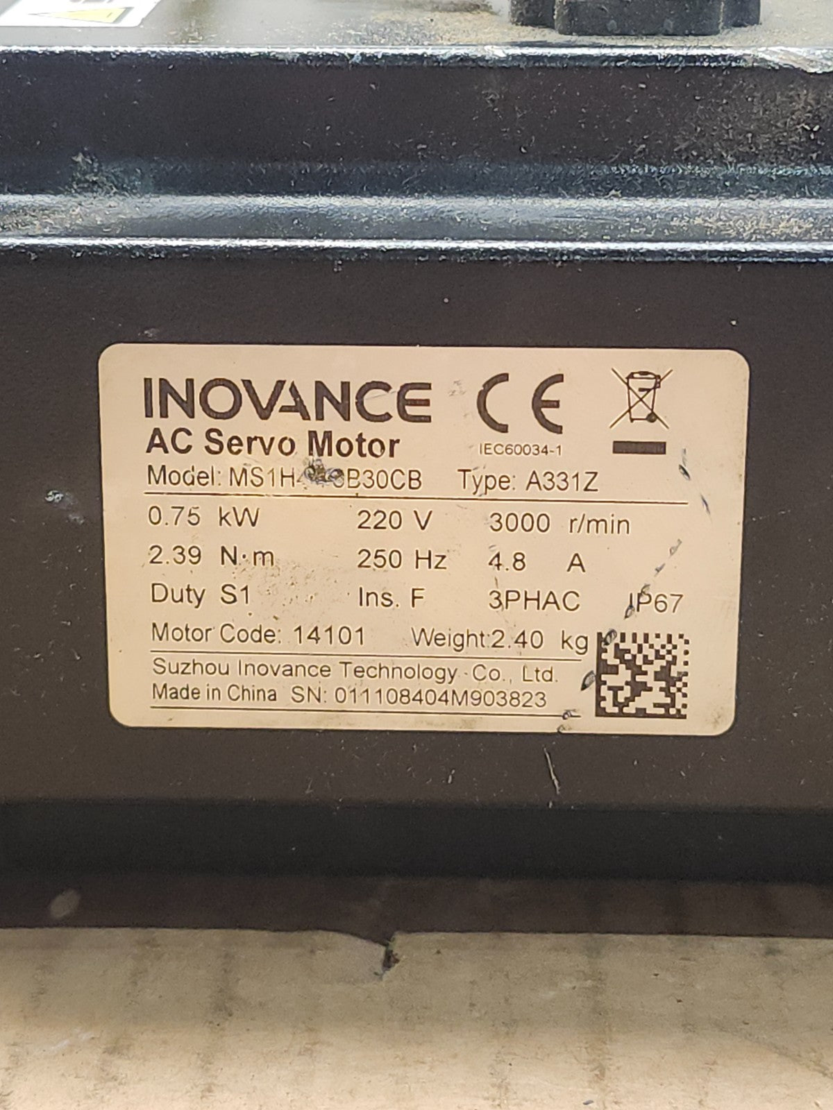 47325670