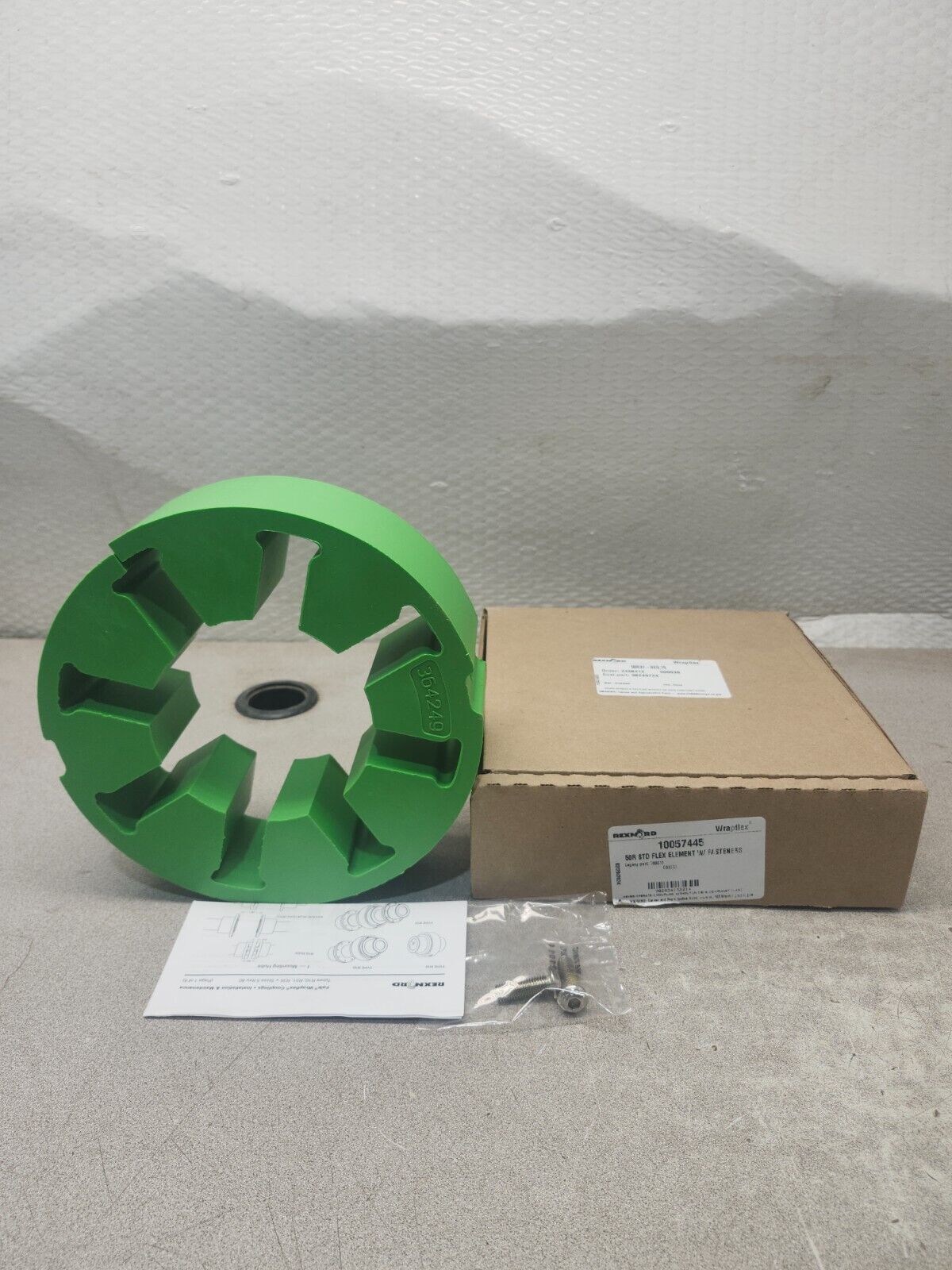 NEW IN BOX REXNORD 50R STD FLEX ELEMENT W/FASTENERS 10057445