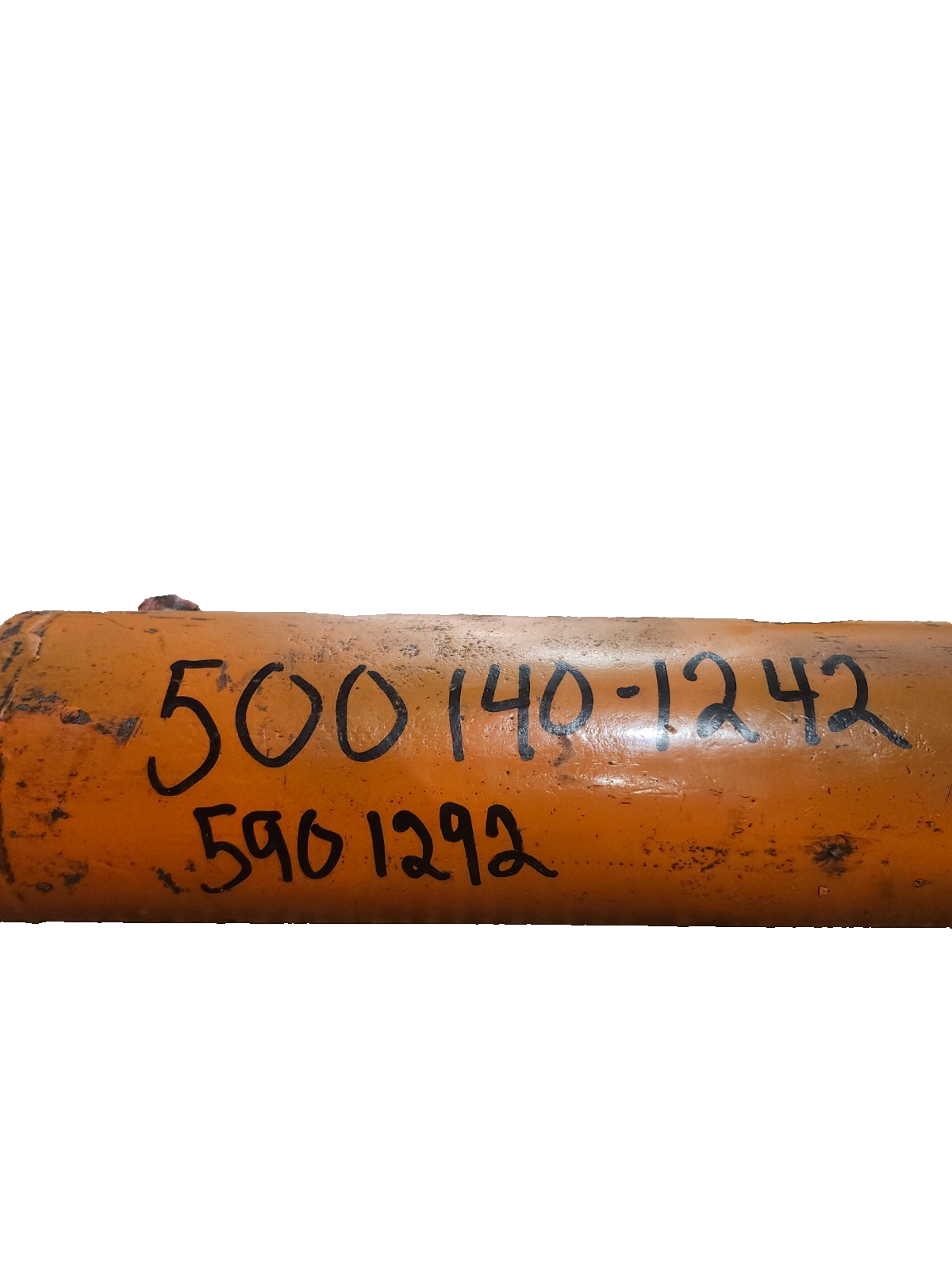 47541784