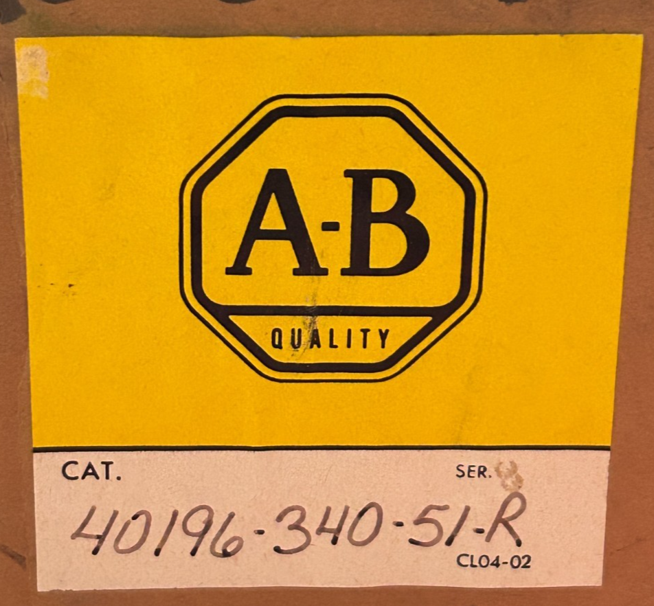 47797493