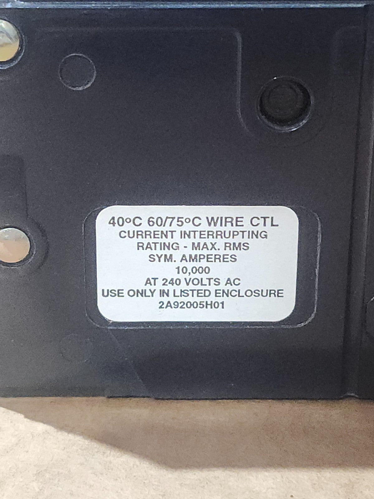 47508113