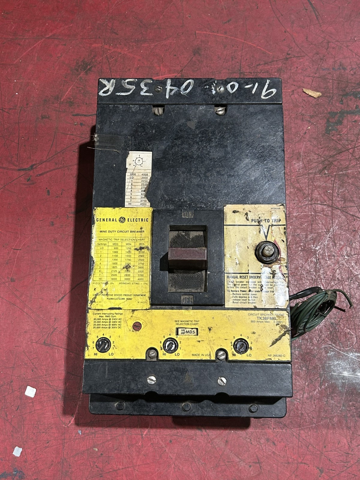 47559031