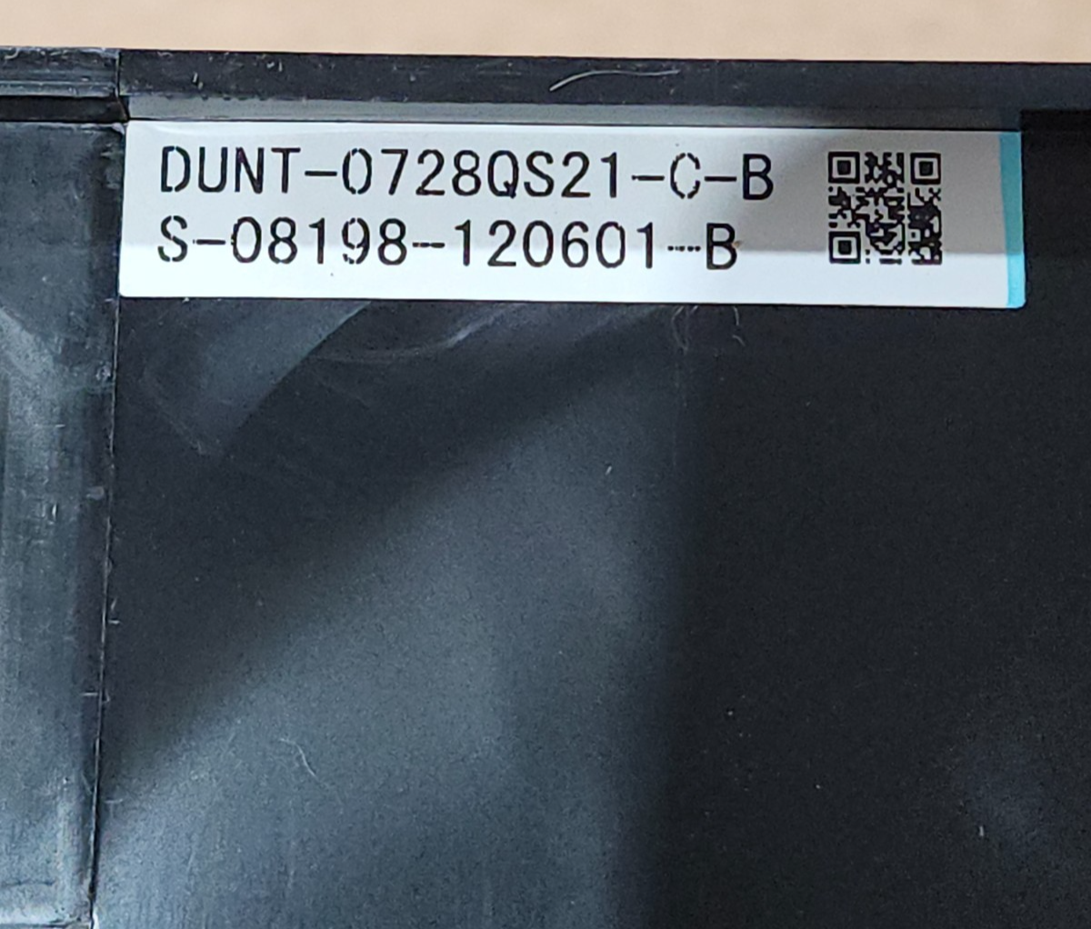 47508143