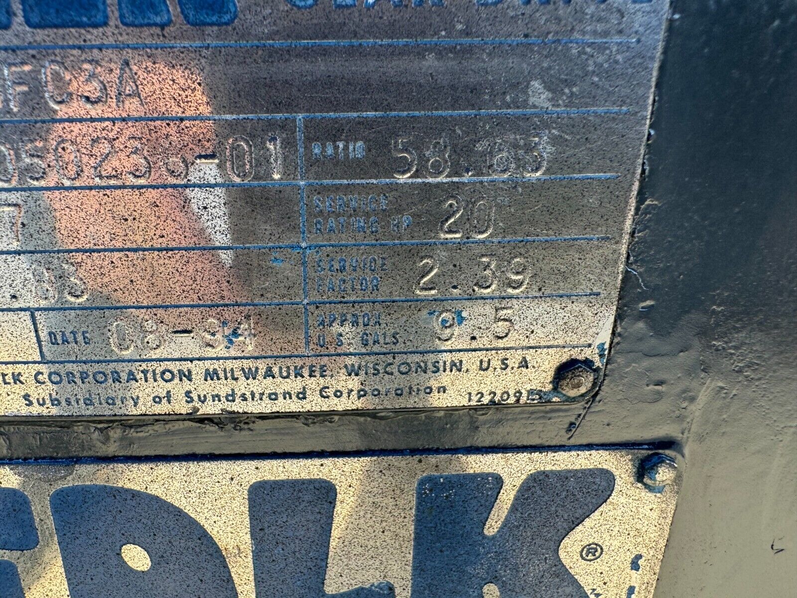 USED FALK ENCLOSED GEAR DRIVE SPEED REDUCER 58.63 RATIO 1080FC3A