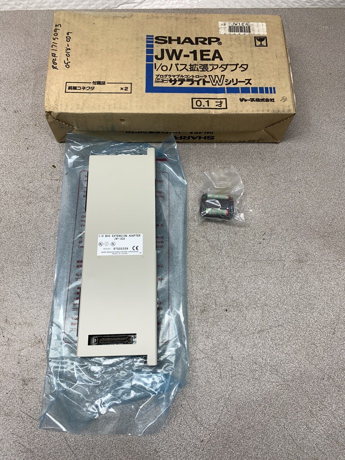 NEW IN BOX SHARP Bus Extension Adapter Module JW-1EA
