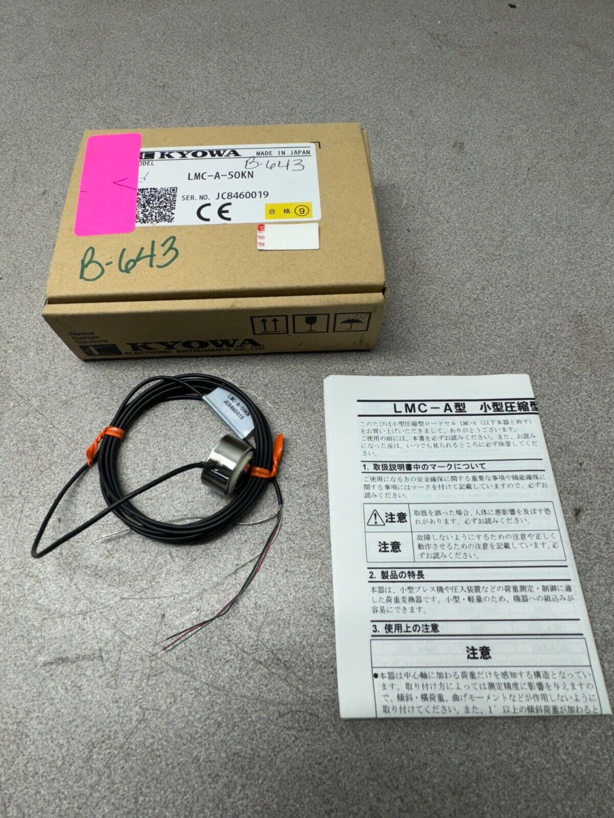 NEW IN BOX KYOWA 50KN Compression Load Cell LMC-A-50KN