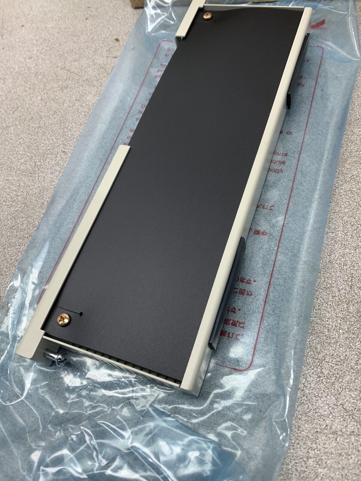 NEW IN BOX SHARP Bus Extension Adapter Module JW-1EA