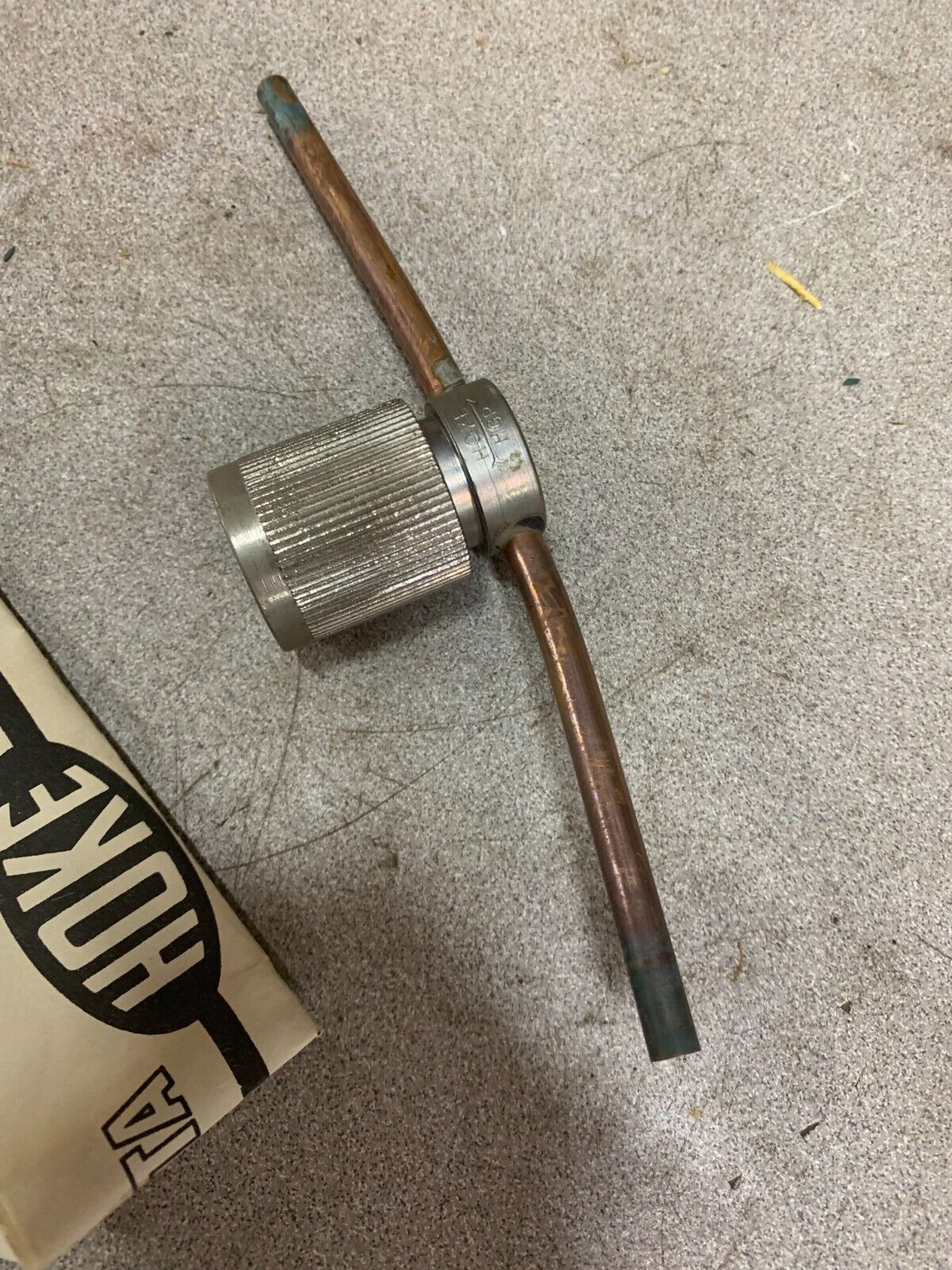NEW IN BOX HOKE VALVE 455104M