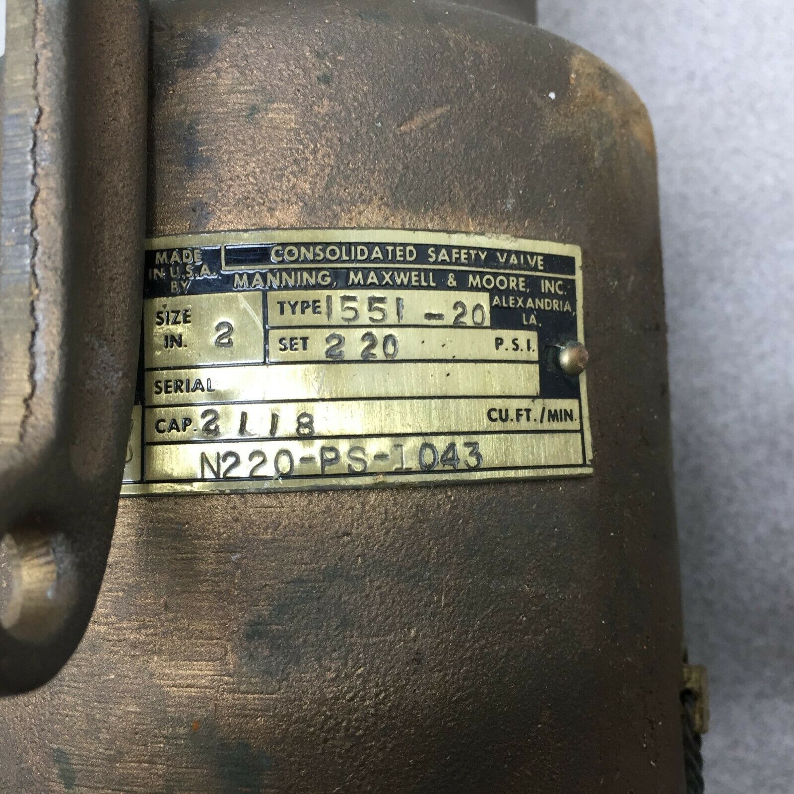 NEW NO BOX CSV 2" 220PSI 2118CU FT MIN TYPE 1551-20 PRESS RELEIF VALVE N220-PS-1