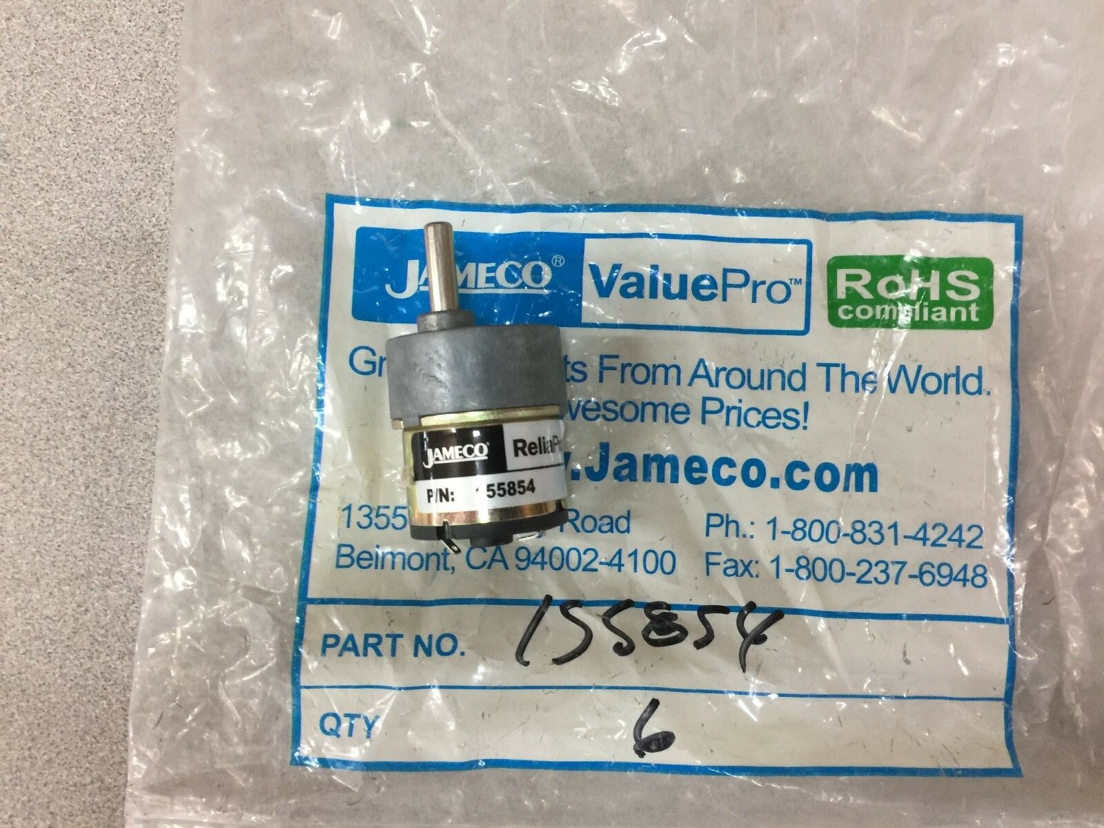 NEW NO BOX JAMECO RELLAPRO GEAR MOTOR 155854