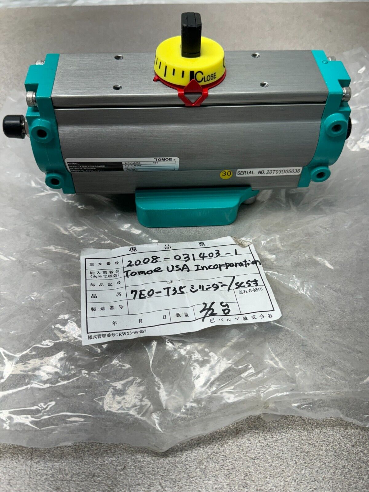 NEW NO BOX TOMOE PNEUMATIC ACTUATOR T-DYNAMO T35 0.4-0.7MPA